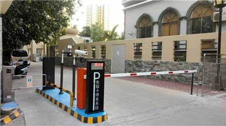 停車管理系統(tǒng)_車牌識別系統(tǒng)