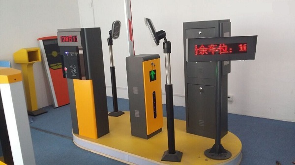 RFID技術(shù)在停車場(chǎng)管理系統(tǒng)中的應(yīng)用及優(yōu)勢(shì)