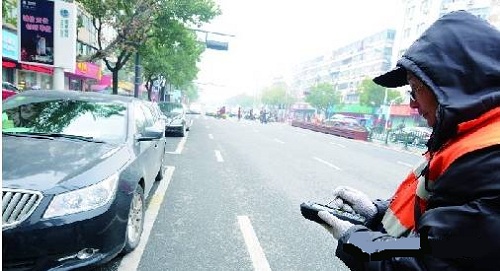 新型停車(chē)收費(fèi)系統(tǒng)