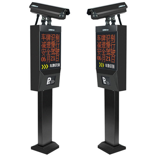 車牌自動識別系統(tǒng) 車牌自動識別系統(tǒng)