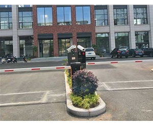 停車(chē)收費(fèi)系統(tǒng)