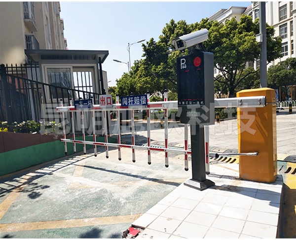 車牌自動(dòng)識別系統(tǒng)