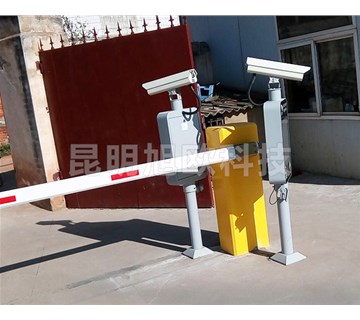 「車牌識(shí)別系統(tǒng)」含義、選購時(shí)的注意事項(xiàng)