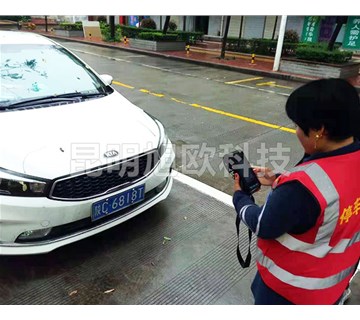 使用「路邊停車收費(fèi)系統(tǒng)」后，可以帶來哪些效率？