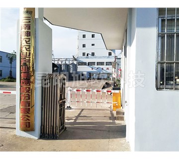 車牌識別系統(tǒng)如何提高交通違法的自動檢測效率？