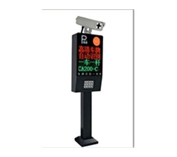 云南停車收費系統(tǒng)為何成為智慧城市標(biāo)配？